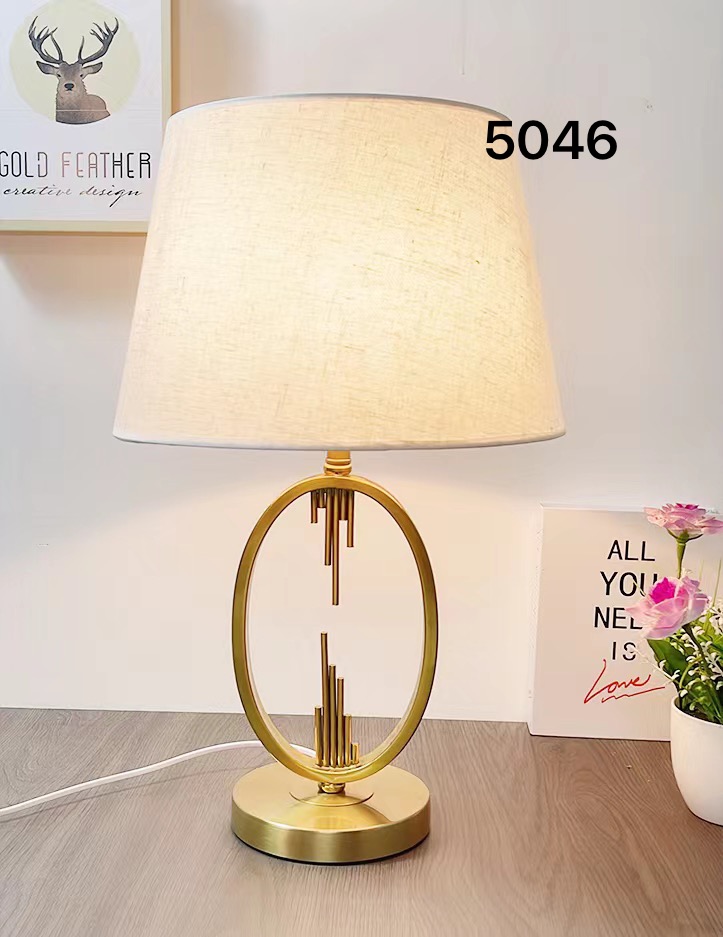 أباجورة رقم 5046