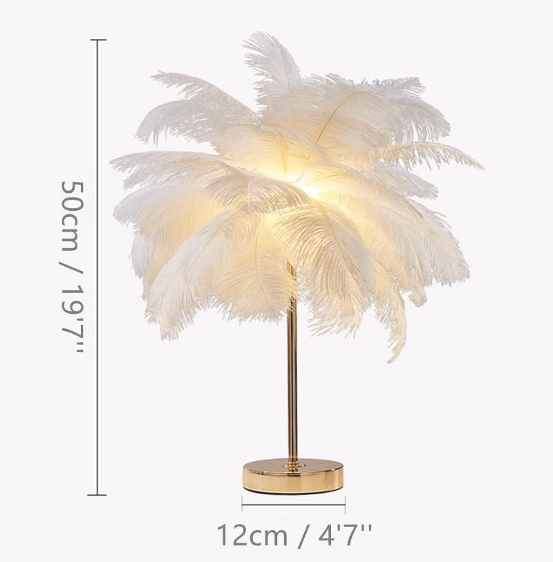 أباجورة ريشة الفانتازيا (ابيض)8830 - الصورة 5